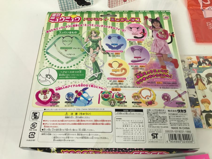 Various Japanese Anime Graphic Novels, Playing Cards Fruits Basket [Photo 17]