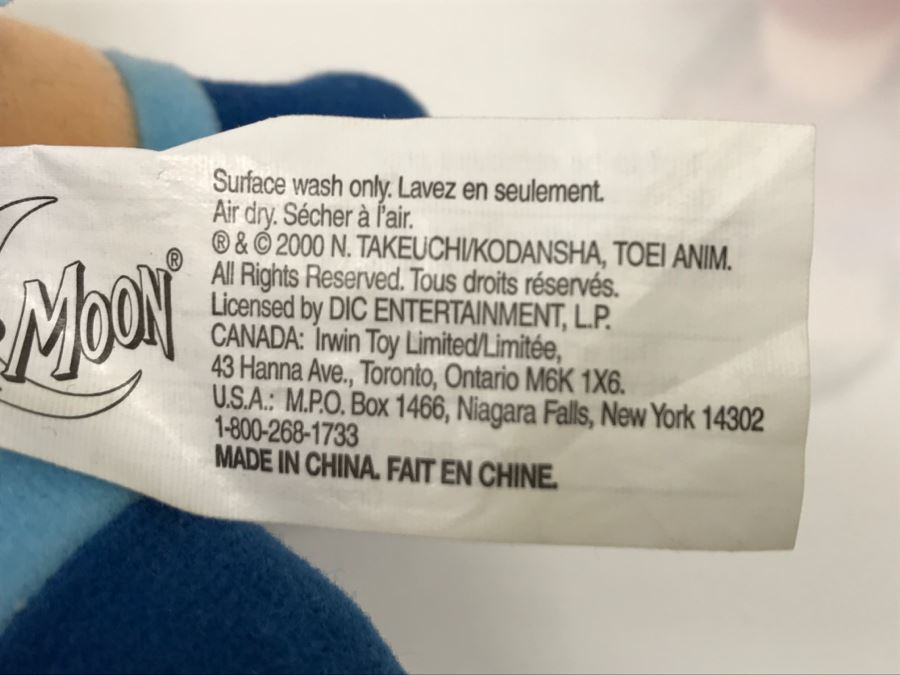 Sailor Moon Trading Cards, (3) Sailor Moon Plush Toys, (2) Pokemon Plush Toys And Japanese Organizer Mamaja Naiyo.Konaideyo [Photo 20]