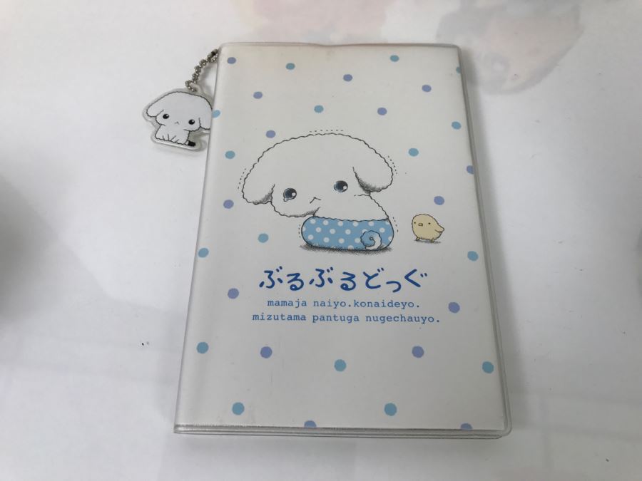 Sailor Moon Trading Cards, (3) Sailor Moon Plush Toys, (2) Pokemon Plush Toys And Japanese Organizer Mamaja Naiyo.Konaideyo [Photo 14]