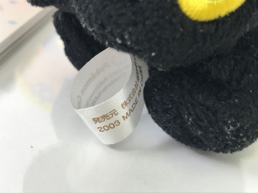 Sailor Moon Trading Cards, (3) Sailor Moon Plush Toys, (2) Pokemon Plush Toys And Japanese Organizer Mamaja Naiyo.Konaideyo [Photo 9]