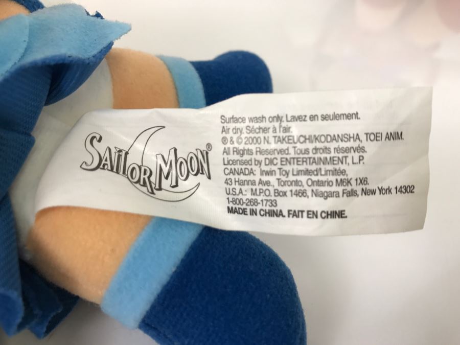 Sailor Moon Trading Cards, (3) Sailor Moon Plush Toys, (2) Pokemon Plush Toys And Japanese Organizer Mamaja Naiyo.Konaideyo [Photo 19]