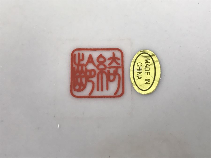 Chinese Scalloped Bowl With Wooden Base Scene From 'The Red Mansion' Yi Lin Arts & Treasures Of China [Photo 15]