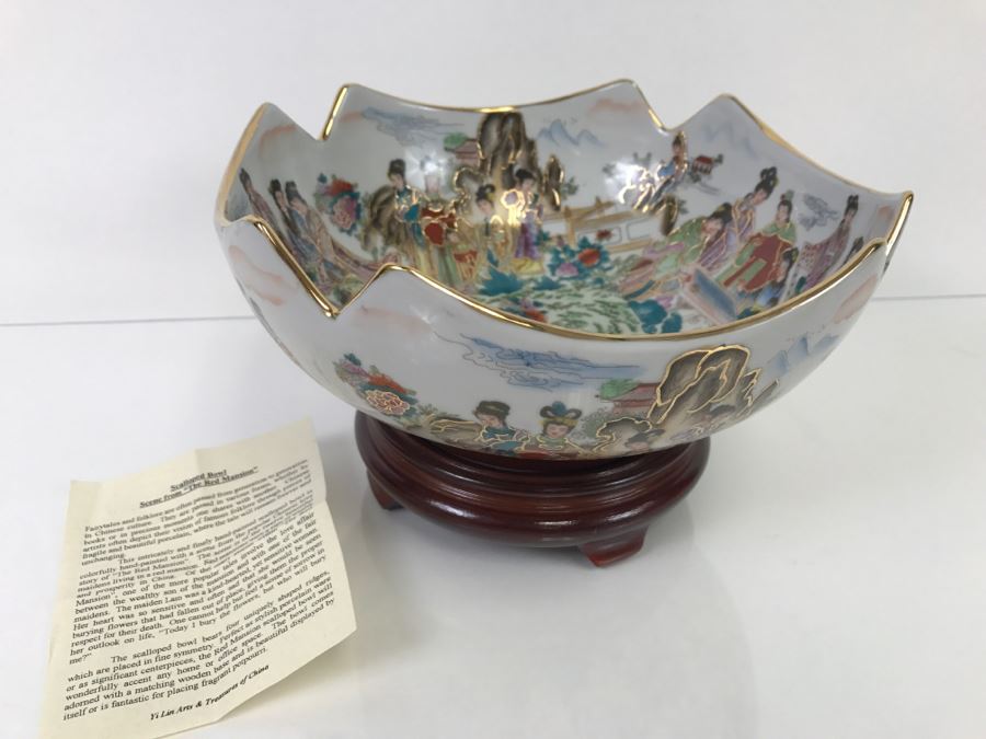 Chinese Scalloped Bowl With Wooden Base Scene From 'The Red Mansion' Yi Lin Arts & Treasures Of China [Photo 1]