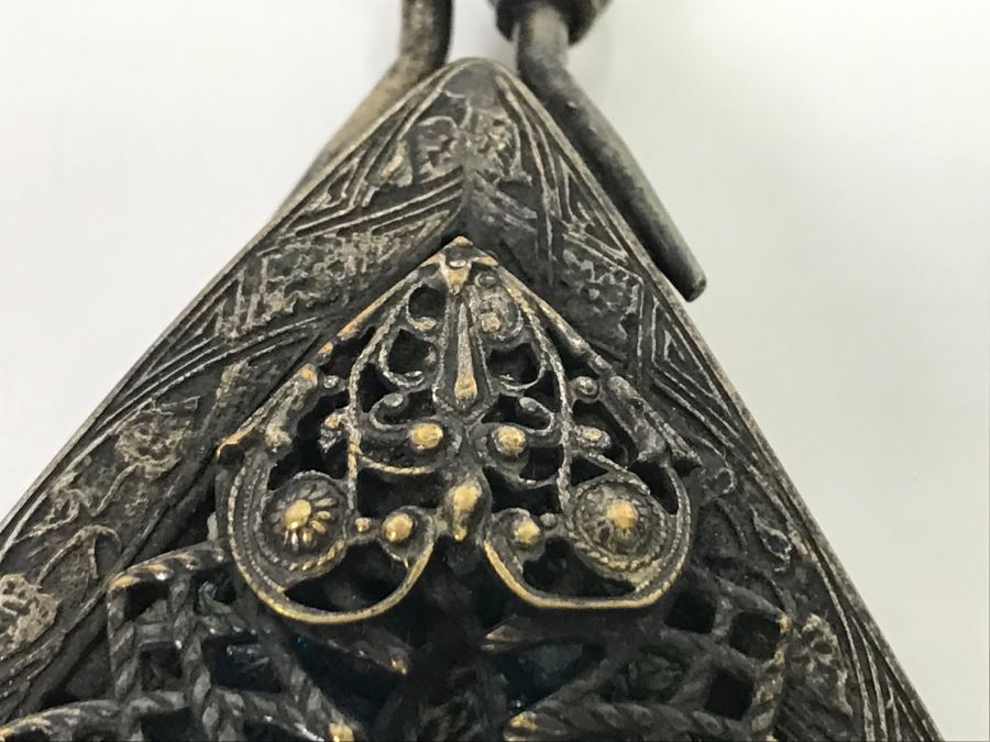 Vintage Beaded Purse [Photo 5]