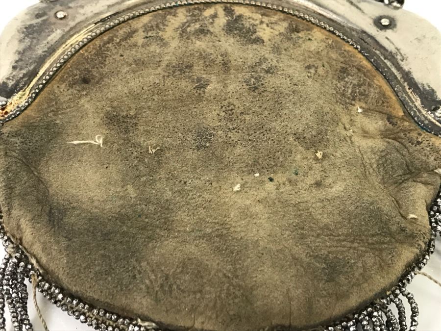 Vintage Beaded Leather Purse [Photo 14]