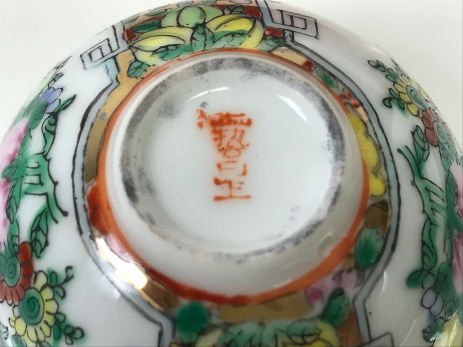 Small Chinese Porcelain Dish With Red Presentation Box [Photo 7]