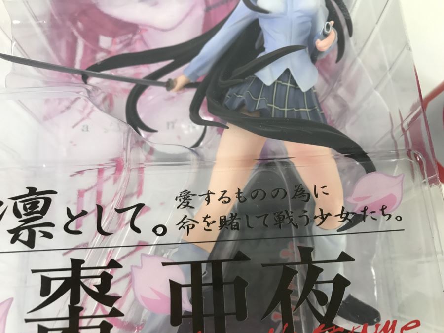 Tenjho-Tenge Vol. 2 Action Figure Opened Package [Photo 6]