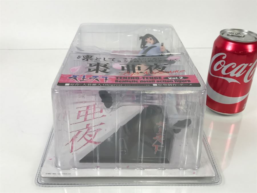 Tenjho-Tenge Vol. 2 Action Figure Opened Package [Photo 11]