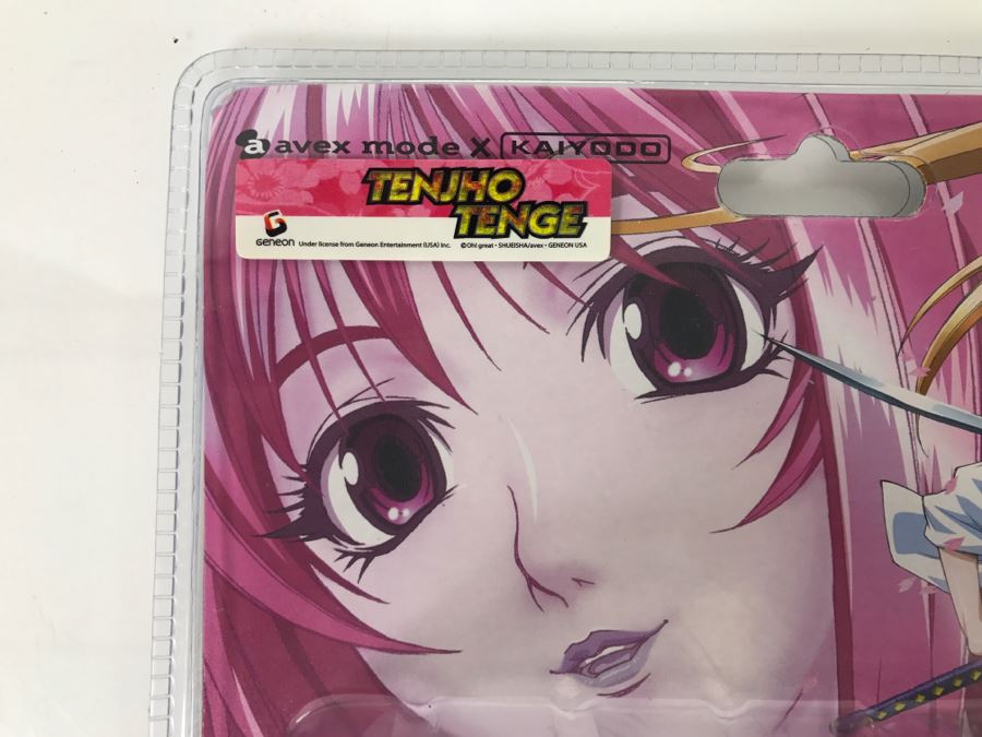 Tenjho-Tenge Vol. 2 Action Figure Opened Package [Photo 3]