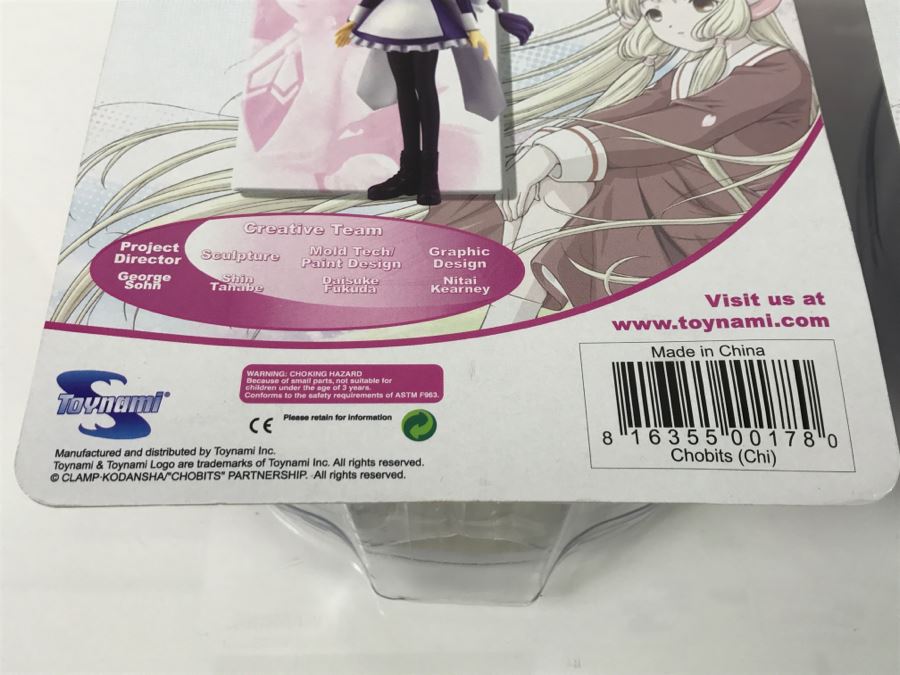 Chobits Chi And Yuzuki Action Figures In Opened Packages Geneon [Photo 12]