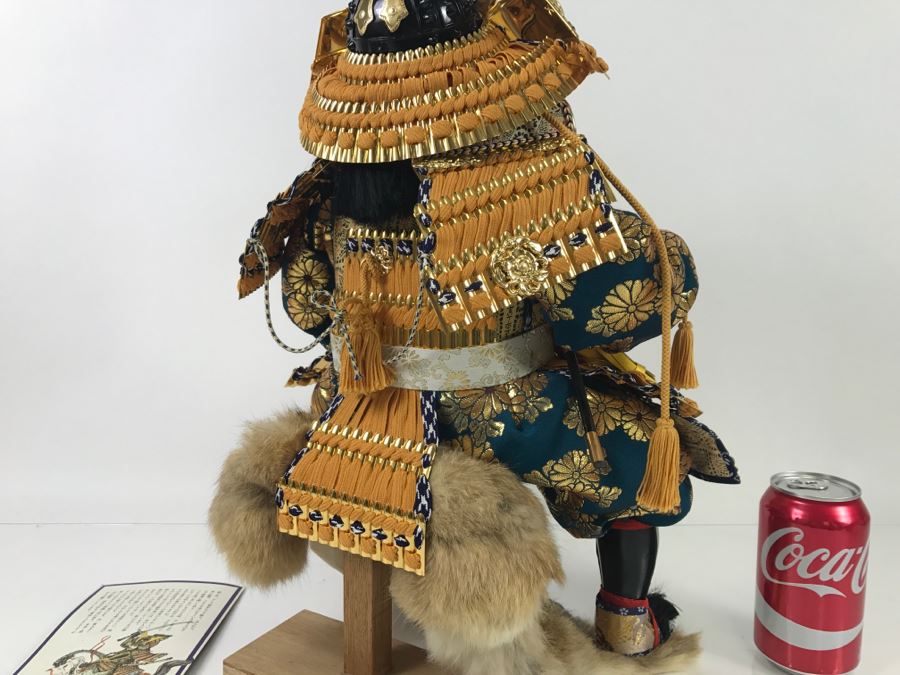 Vintage Japanese Samurai Doll [Photo 18]