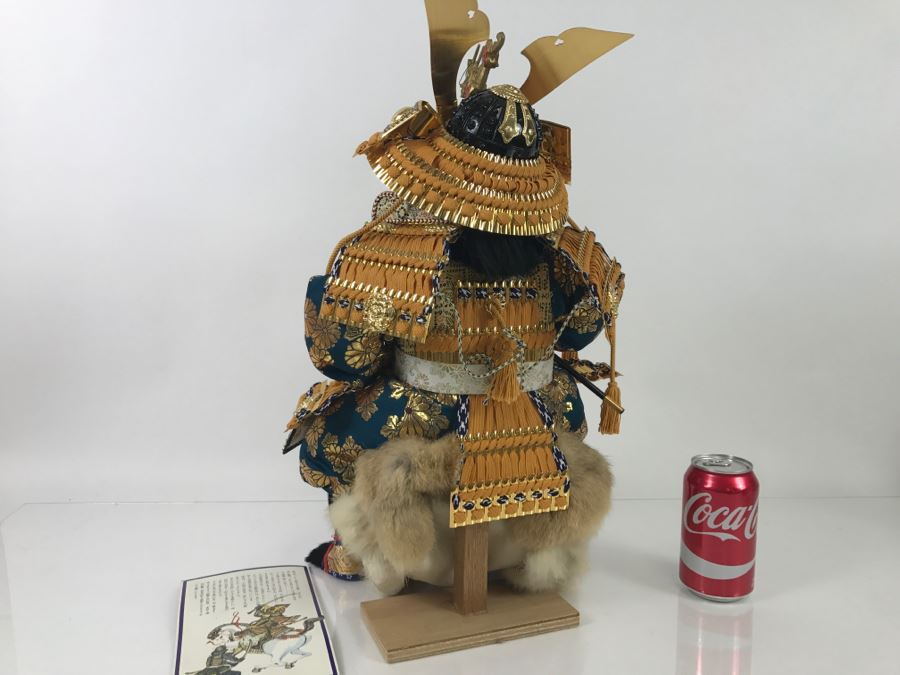 Vintage Japanese Samurai Doll [Photo 15]