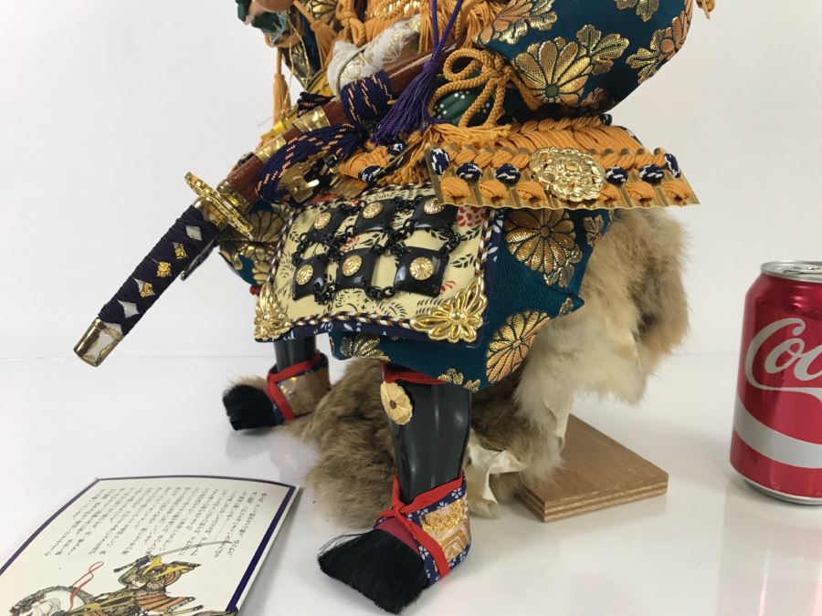 Vintage Japanese Samurai Doll [Photo 13]