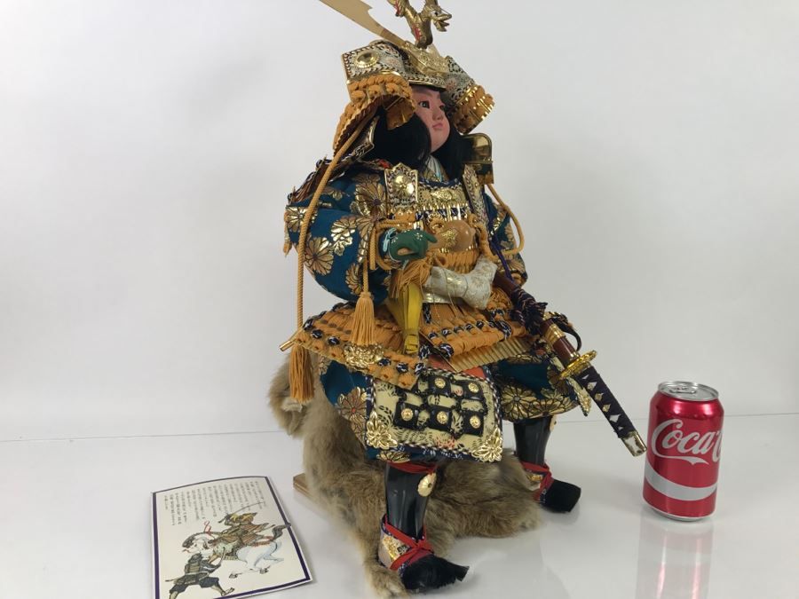 Vintage Japanese Samurai Doll [Photo 19]