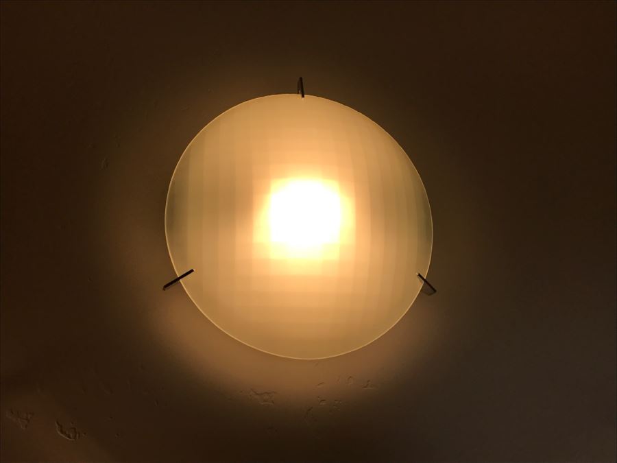 Contemporary Glass And Metal Round Light Fixture [Photo 6]