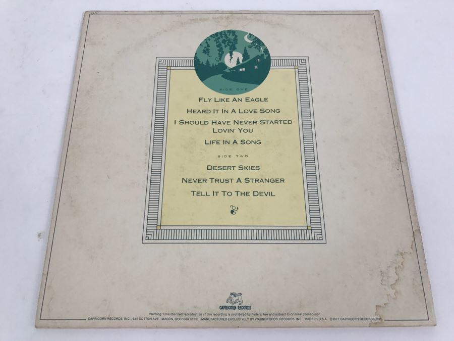 The Marshall Tucker Band - Carolina Dreams - Vinyl Record Album ...