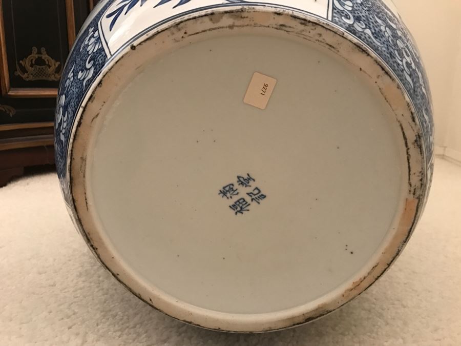 HUGE Signed Blue And White Asian Tea Pot With Brass Handle And Presentation Stand [Photo 21]