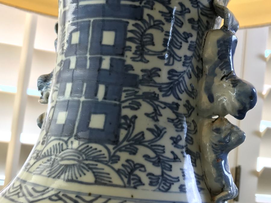 Large Asian Blue And White Pottery Lamp With Shade [Photo 16]
