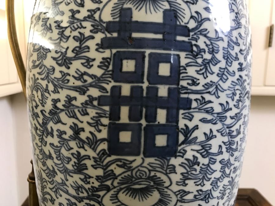 Large Asian Blue And White Pottery Lamp With Shade [Photo 13]