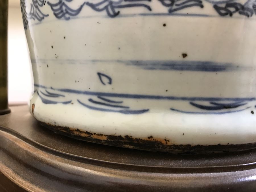 Large Asian Blue And White Pottery Lamp With Shade [Photo 14]