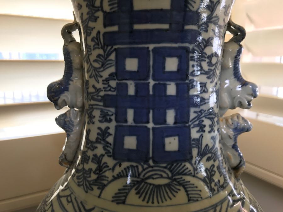 Large Asian Blue And White Pottery Lamp With Shade [Photo 7]