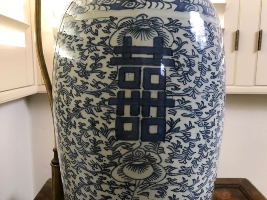 Large Asian Blue And White Pottery Lamp With Shade [Photo 4]