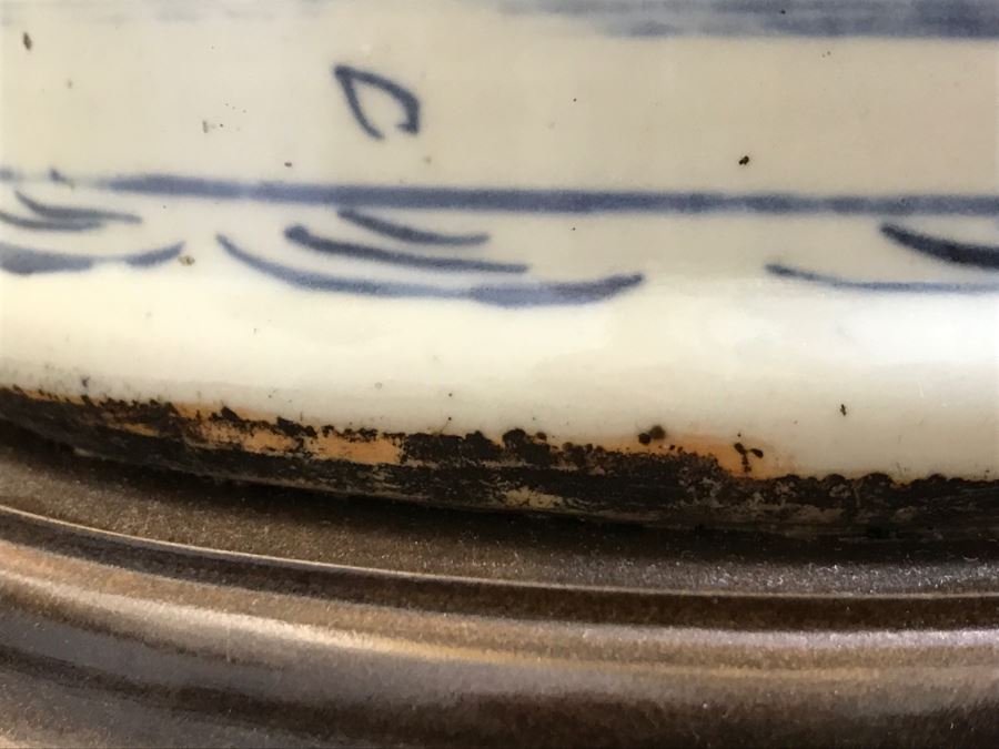 Large Asian Blue And White Pottery Lamp With Shade [Photo 2]