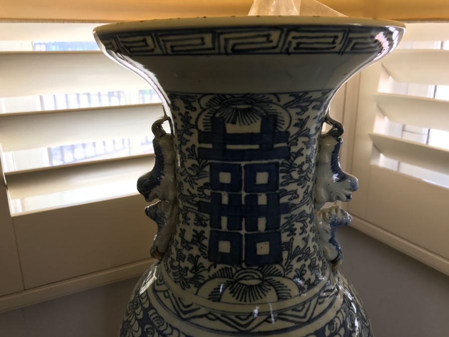 Large Asian Blue And White Pottery Lamp With Shade [Photo 6]