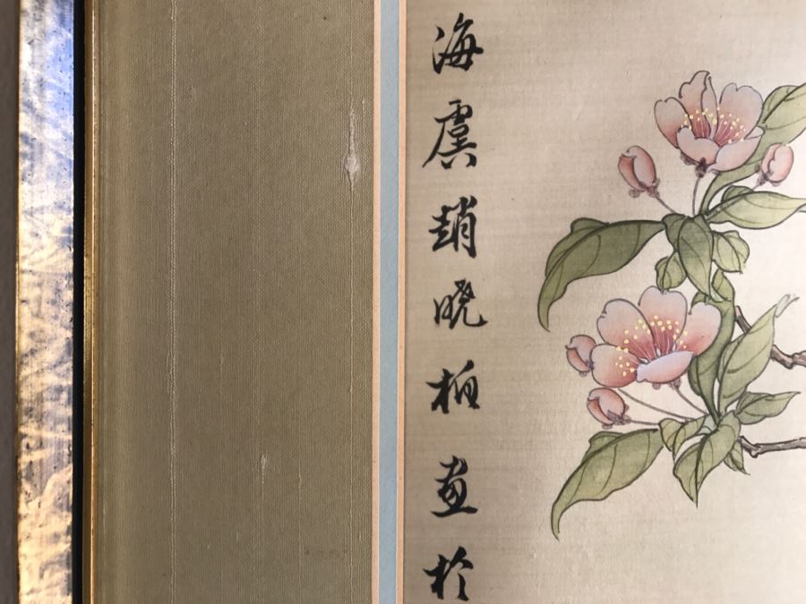 Framed Original Signed Chinese Silk Painting Bird And Floral Motif [Photo 13]