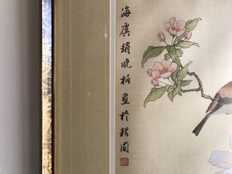 Framed Original Signed Chinese Silk Painting Bird And Floral Motif [Photo 11]