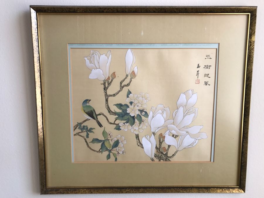 Framed Original Signed Chinese Silk Painting Bird And Floral Motif [Photo 1]