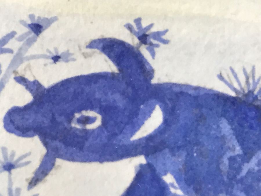 Framed Artwork By Bowman Of Asian Vase With Flowers [Photo 7]