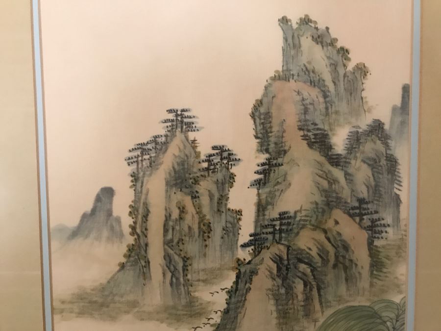 Framed Chinese Silk Landscape Painting [Photo 3]