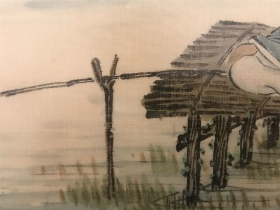 Framed Chinese Silk Landscape Painting [Photo 6]