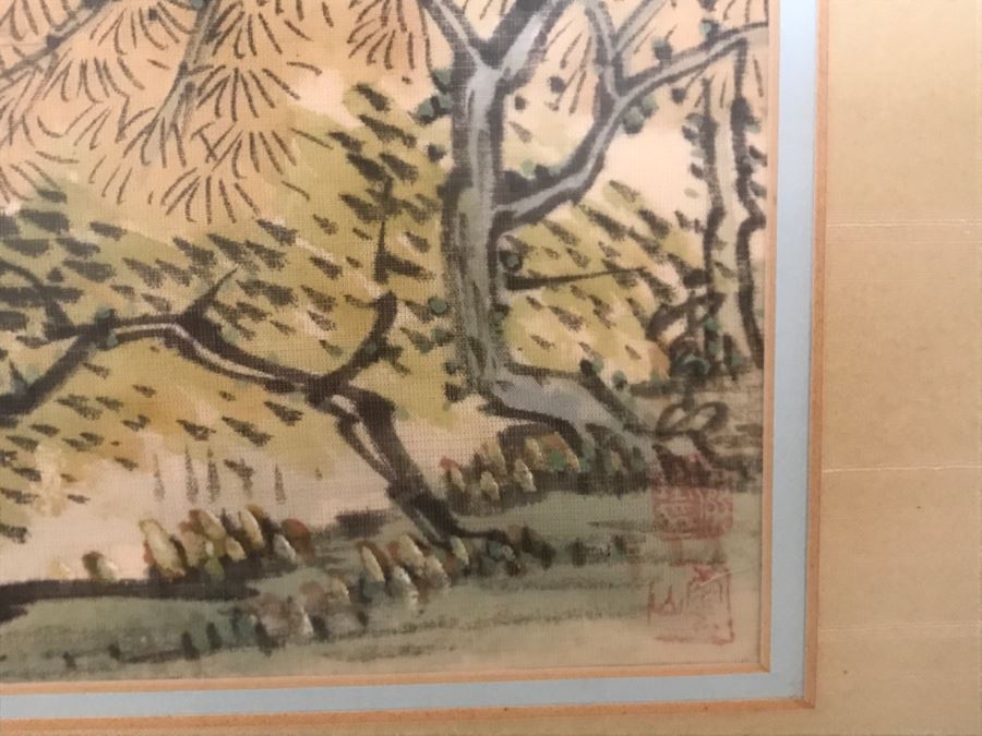 Framed Chinese Silk Landscape Painting [Photo 7]