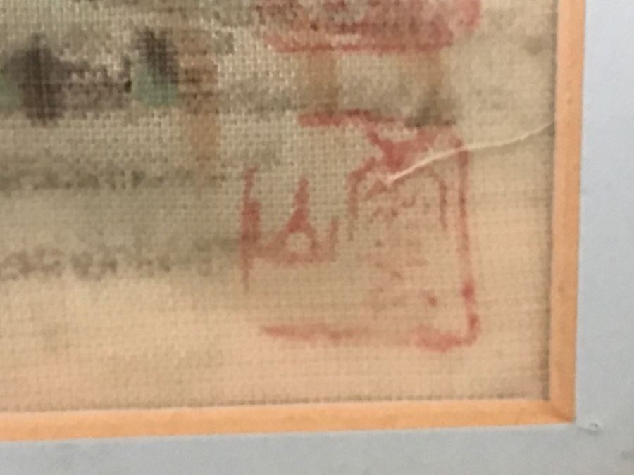 Framed Chinese Silk Landscape Painting [Photo 10]