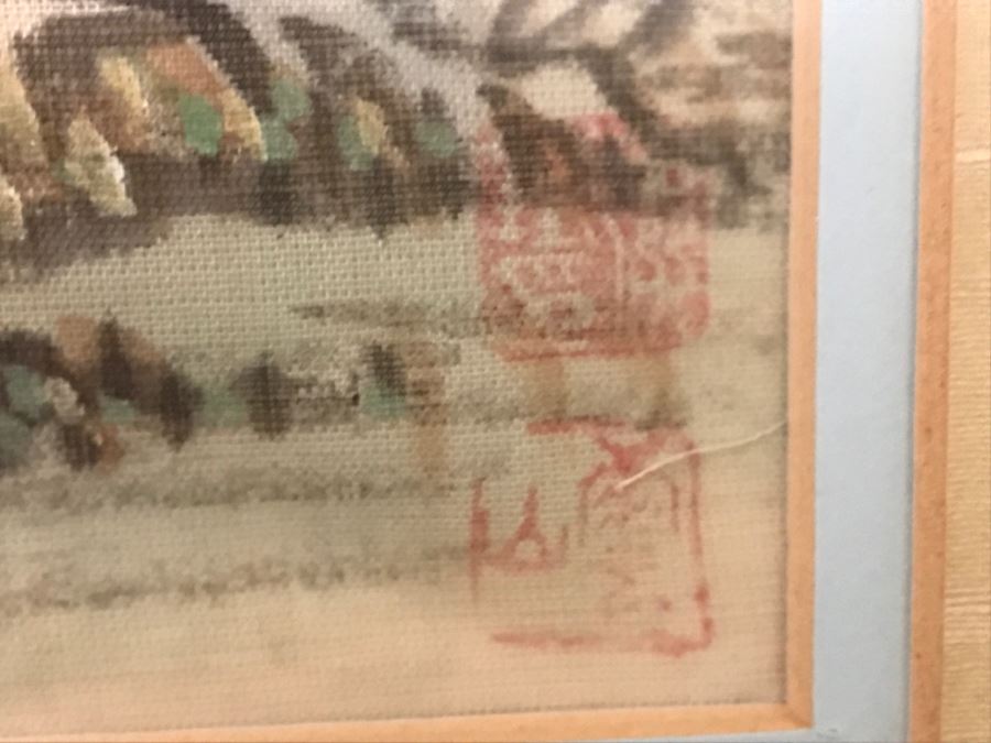 Framed Chinese Silk Landscape Painting [Photo 8]