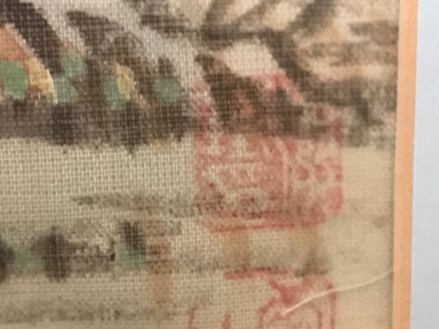 Framed Chinese Silk Landscape Painting [Photo 9]