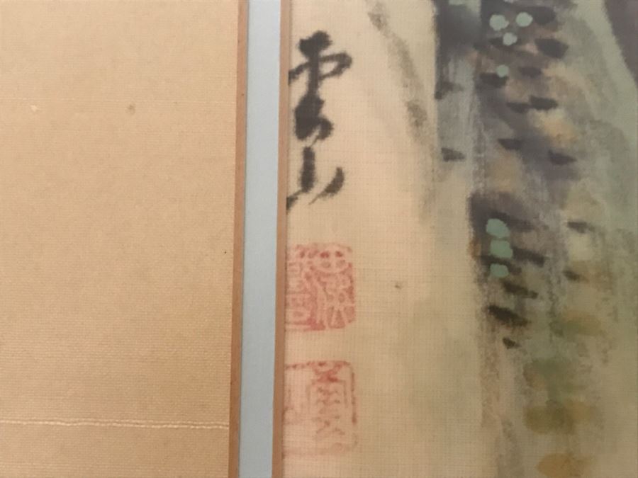 Framed Chinese Silk Landscape Painting [Photo 6]