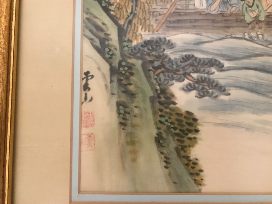 Framed Chinese Silk Landscape Painting [Photo 5]