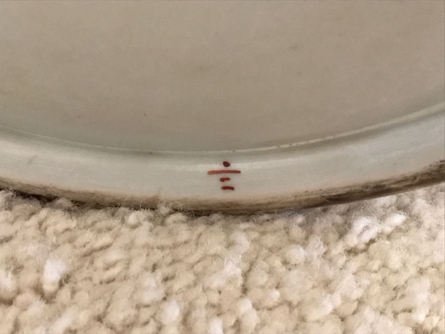 Large Chinese Rose Medallion Porcelain Planter Pot Signed With Wooden Stand [Photo 22]