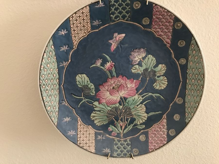 Set Of 3 Decorative Asian Plates With Hanging Brass Display Piece [Photo 6]