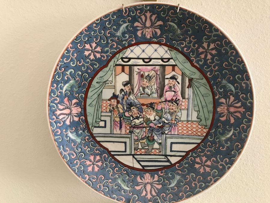 Set Of 3 Decorative Asian Plates With Hanging Brass Display Piece [Photo 3]