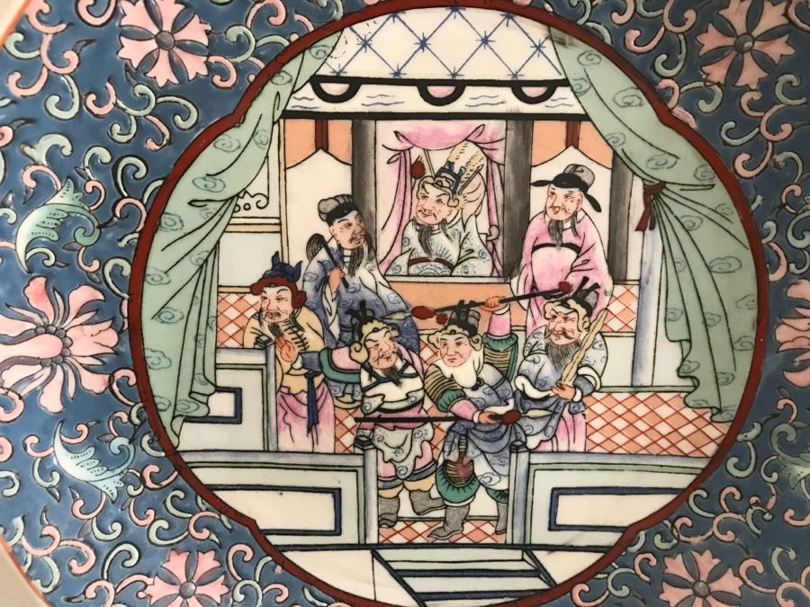 Set Of 3 Decorative Asian Plates With Hanging Brass Display Piece [Photo 4]