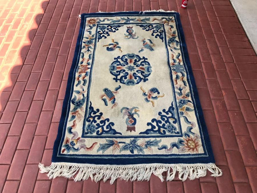 Wool Chinese Area Rug [Photo 3]