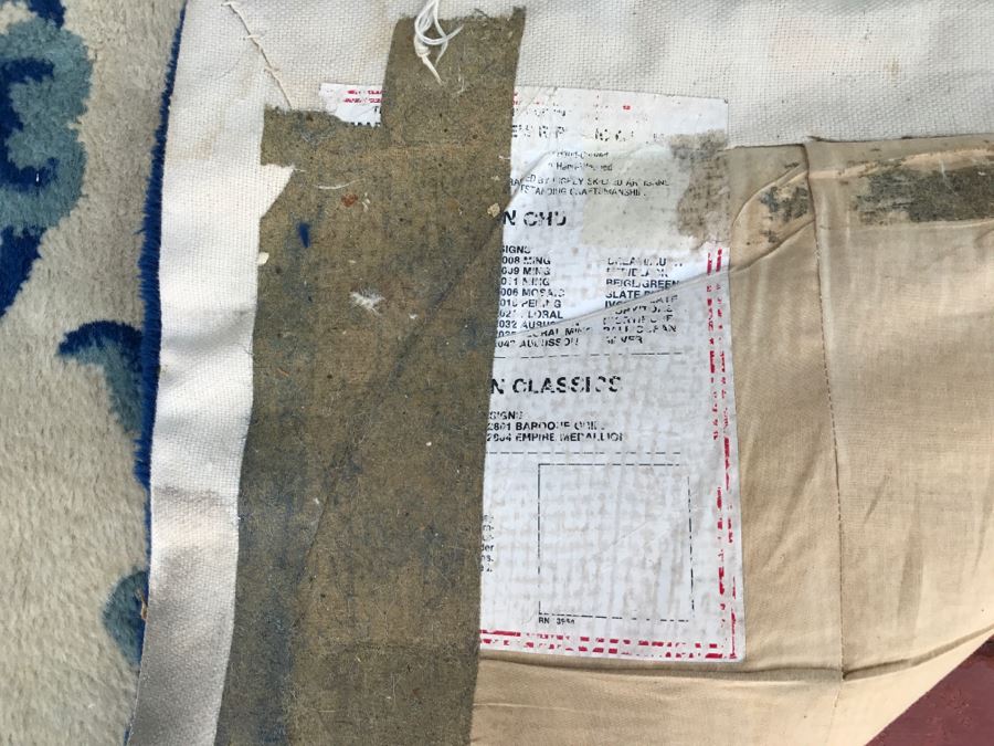 Wool Chinese Area Rug [Photo 7]