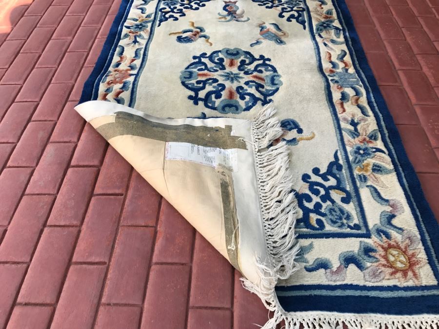 Wool Chinese Area Rug [Photo 6]