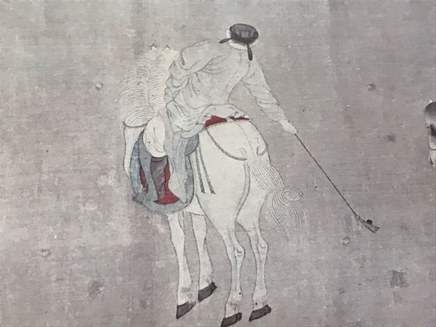 Framed Print Of 'Polo Players' By Li Ling Chinese Ming Dynasty 1368-1644 [Photo 6]
