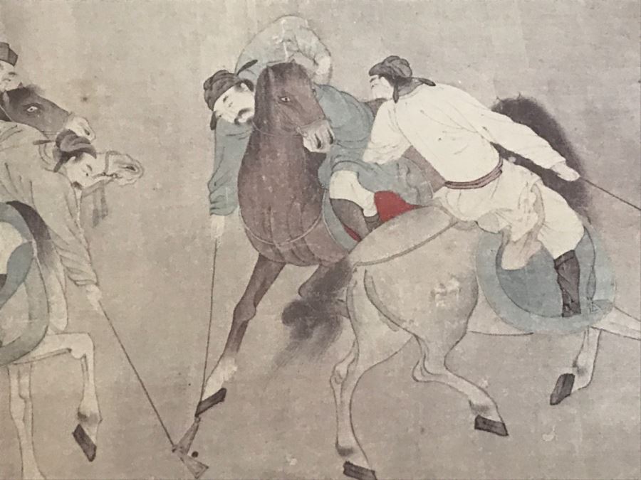 Framed Print Of 'Polo Players' By Li Ling Chinese Ming Dynasty 1368-1644 [Photo 5]