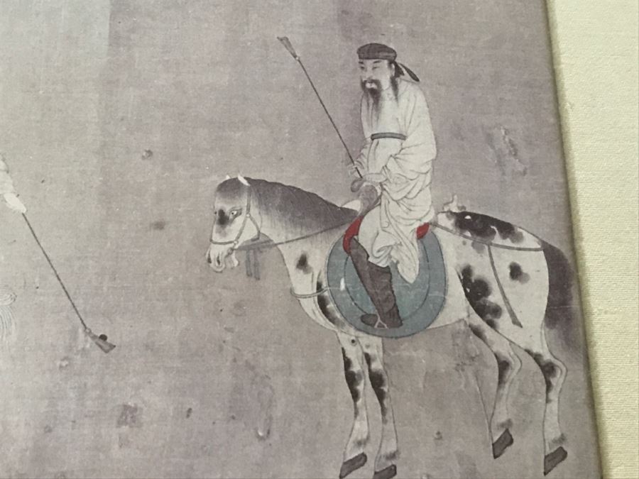 Framed Print Of 'Polo Players' By Li Ling Chinese Ming Dynasty 1368-1644 [Photo 7]